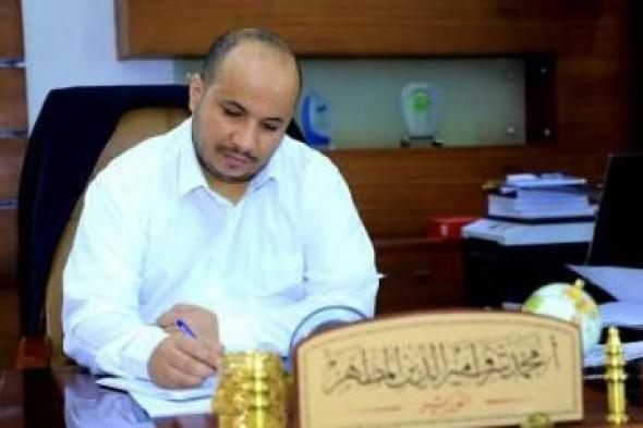 أخبار اليمن : صنعاء.. وزير الصناعة يصدر قراراً هاماً