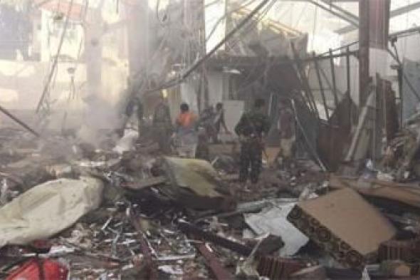 أخبار اليمن : جرائم العدوان في مثل هذا اليوم 4 نوفمبر