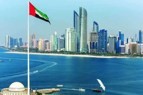 طقس الإمارات المتوقع لعطلة نهاية الأسبوع يومي 4 و5 نوفمبر 2023