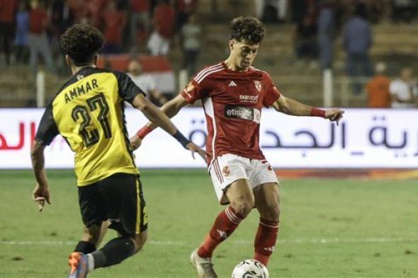 أحمد بلال: الأهلي قدم أداء جيد أمام المقاولون العرب واستحق الفوز