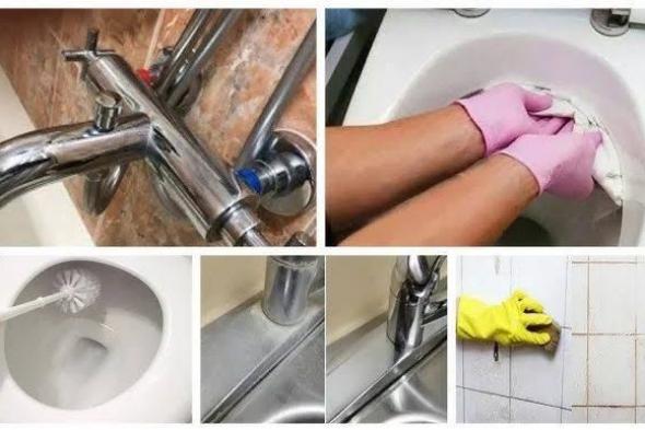 طريقة جهنمية لتنظيف سيراميك الحمام من أي تراكمات أتربة أو أوساخ