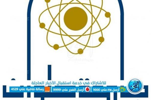 جامعة حلوان تنظم ملتقى لتعزيز التنمية في صعيد مصر وسيناء