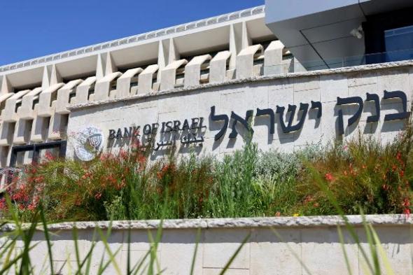 المركزي الإسرائيلي يبيع مليارات الدولارات لحماية الشيكل لأول…