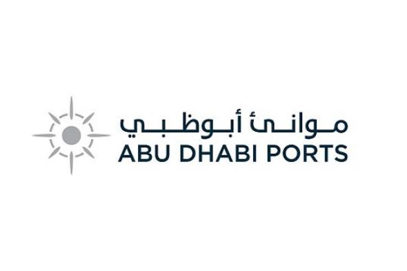موانئ أبوظبي توقع عقود إدارة وتشغيل ميناء سفاجا خلال أسابيع