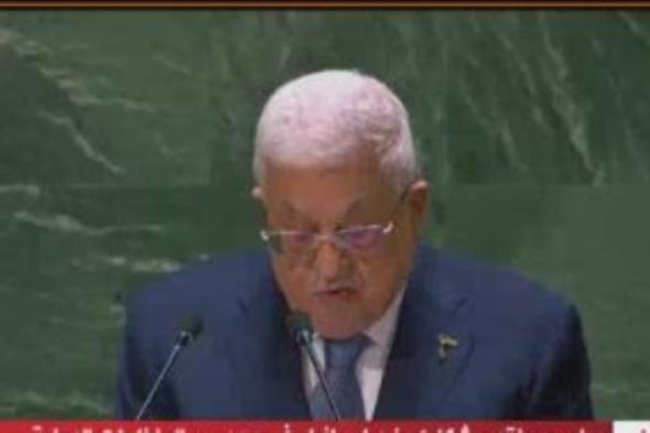 الرئيس الفلسطيني: لن نقبل بتهجير أبناء شعبنا إلى خارج غزة أو الضفة بما فيها القدس