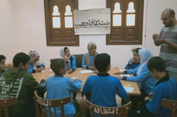 ورش ولقاءات للأطفال بدهب وطابا وكاترين ضمن أنشطة ثقافة جنوب سيناء