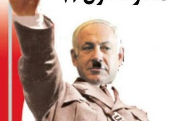 رئيس جمهورية:وحشية إسرائيل ليست أقل من فاشية هتلر