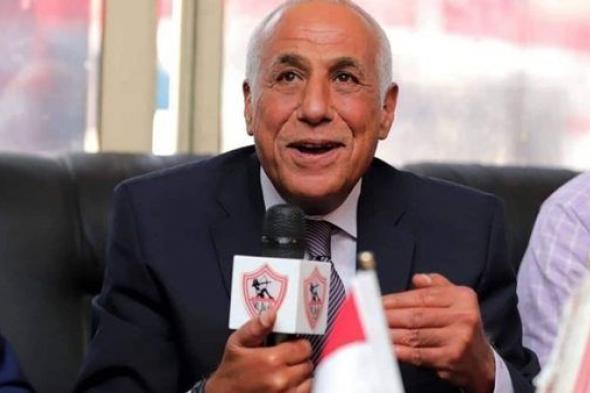 طلب خاص من حسين لبيب للاعبي الزمالك والجهاز الفني بعد التأهل لنهائي كأس مصر