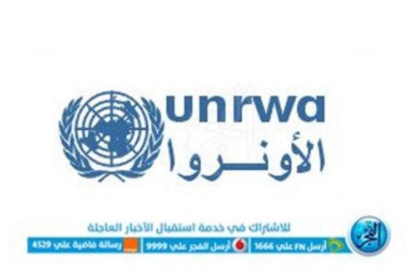 الأمم المتحدة تطالب بتوفير 481 مليون دولار لمساعدة الفلسطينيين بنهاية العام