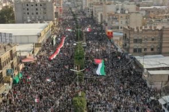 أخبار اليمن : مسيرة كبرى في صنعاء دعماً لصمود الفلسطينيين