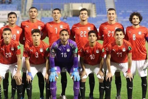 22 لاعبا في قائمة منتخب مصر للشباب استعدادا لبطولة شمال إفريقيا
