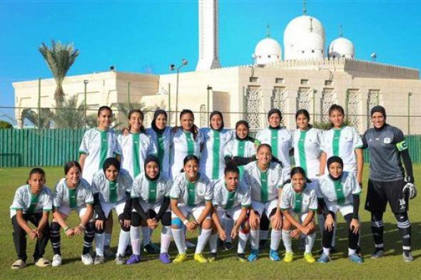 20 لاعبة في قائمة فريق المصري للكرة النسائية استعدادًا لمواجهة المقاولون العرب