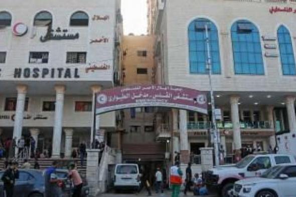 أخبار اليمن : خروج مستشفى القدس في غزة عن الخدمة