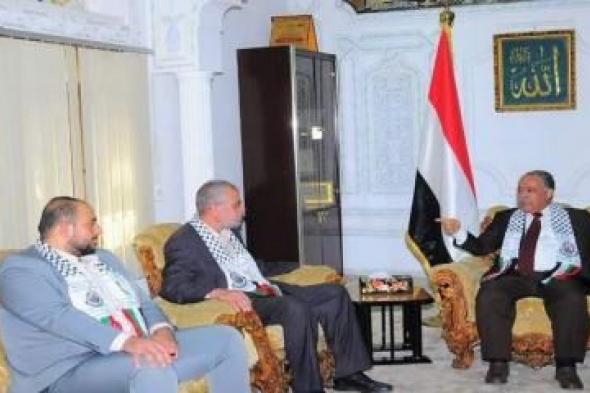 أخبار اليمن : الراعي يلتقي ممثل حماس ويشيد بالمقاومة الفلسطينية