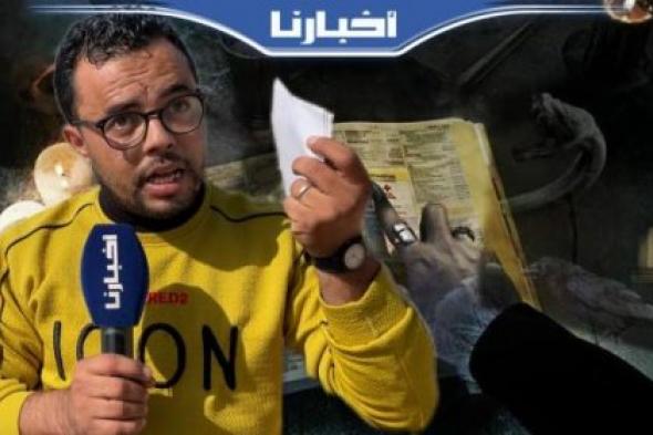 قناة مصرية تعلن مقتل مصورها أمام مستشفى الشفاء في غزة