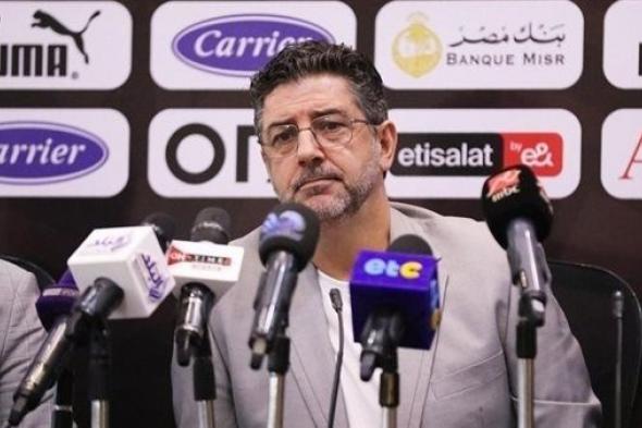 مدرب منتخب مصر: نستهدف أول 6 نقاط في تصفيات مونديال 2026