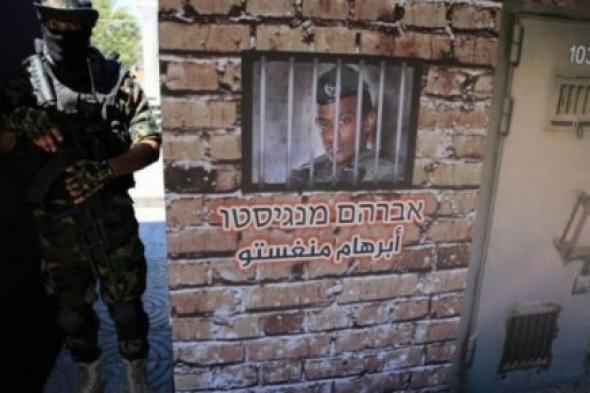 حماس: الاحتلال يحاول عدم الإفراج عن الأجانب .. تفاصيل محادثات التبادل