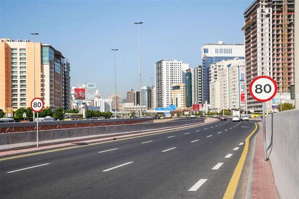 “طرق دبي” تخفض حد السرعة القانونية على جزء من شارع الاتحاد إلى 80 كم اعتباراً من 20 نوفمبر
