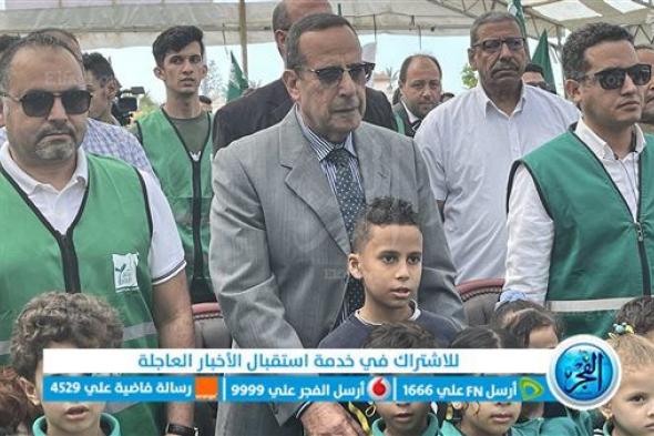 محافظ شمال سيناء يزور مقر إحدى مؤسسات التحالف الوطني لتعبئة مساعدات غزة بالعريش