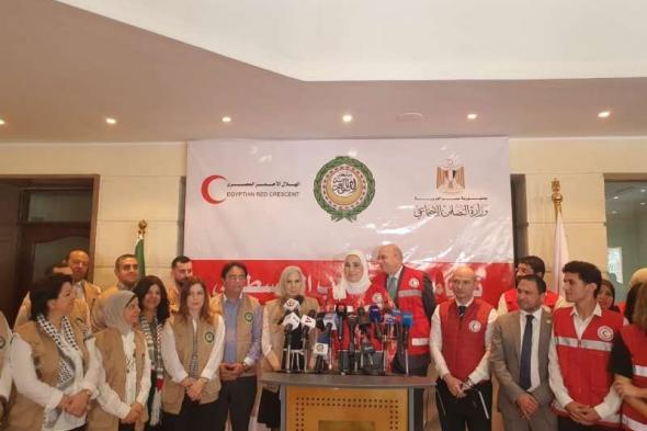 الأمانة العامة تدشن قافلة مساعدات إنسانية لغزة بالتعاون مع الهلال الأحمر المصري