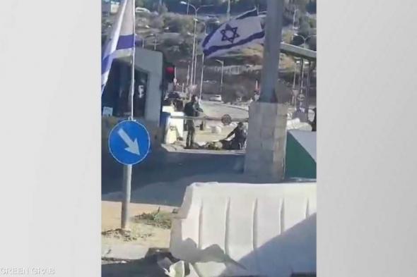 العالم اليوم - هجوم فلسطيني على طريق الأنفاق بالضفة.. وإصابة إسرائيليين