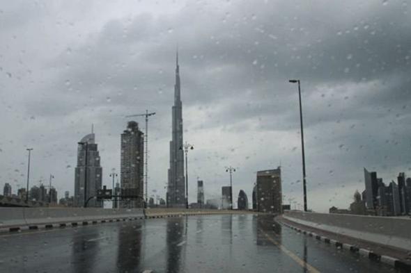 الطقس المتوقع في الإمارات غداً الجمعة