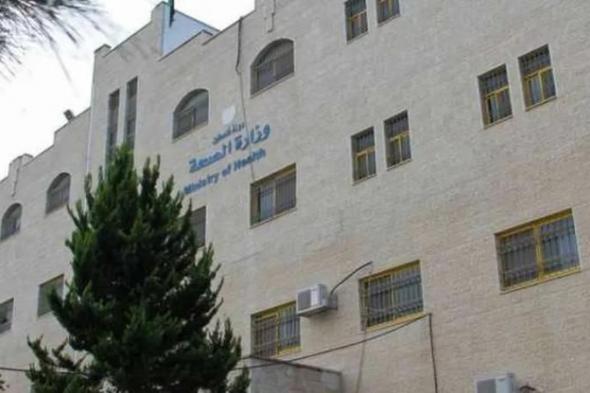 «الصحة الفلسطينية» تدعو لحماية الطواقم الطبية في قطاع غزة