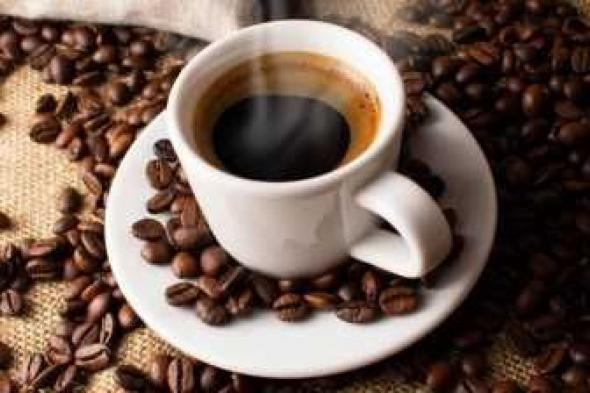 القهوة تعزز الصحة وتقي من الزهايمر