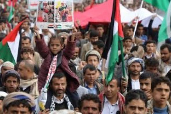 أخبار اليمن : مسيرة كبرى بصنعاء تندد بجرائم العدوان في غزة
