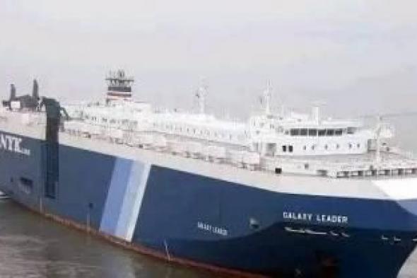 أخبار اليمن : صنعاء تؤكد الاستيلاء على سفينة إسرائيلية