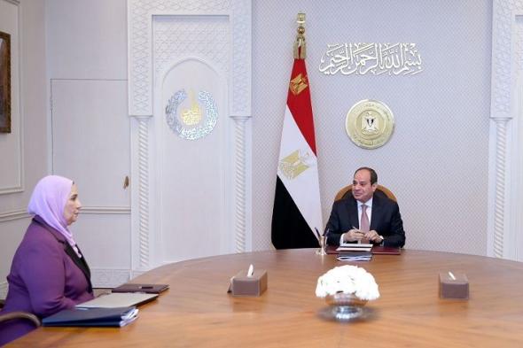 السيسي يؤكد استمرار جهود مصر المكثفة لتقديم وإيصال الدعم…