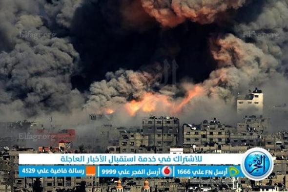 ‏قصف إسرائيلي على مناطق عدة في قطاع غزة