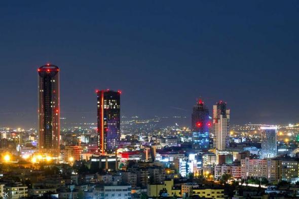 العالم اليوم - الأردن يتوقع نمو الاقتصاد بـ 2.6% في ميزانية 2024