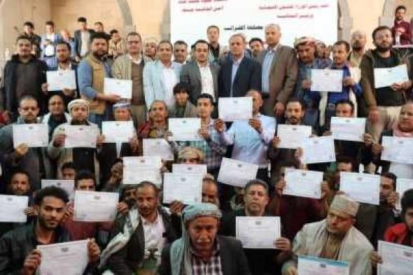 أخبار اليمن : منح 74 ألف شهادة إعفاء ضريبي لصغار المكلفين