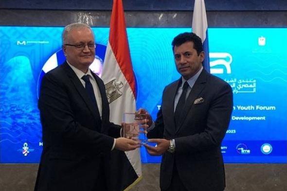 سفير روسيا في القاهرة يشيد بالدورة الرابعة لمنتدى الشباب المصري الروسي