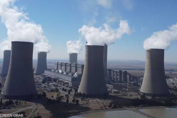 العالم اليوم - جنوب إفريقيا.. جهود حثيثة للتخلي عن الفحم