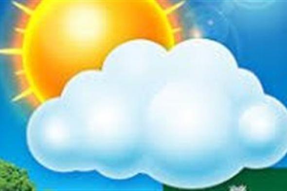 طقس الرياض الخميس..الأرصاد تكشف عن حالة الطقس في الرياض الخميس ٢٣ نوفمبر