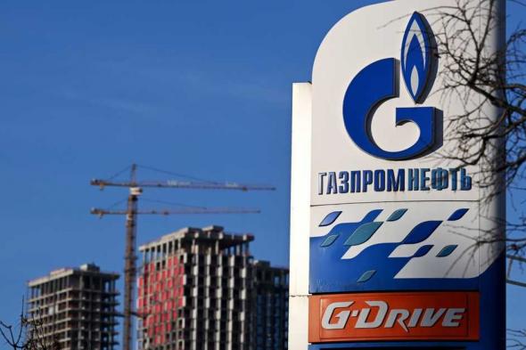 العالم اليوم - غازبروم الروسية تخطط لخفض استثماراتها مع تراجع صادرات الغاز