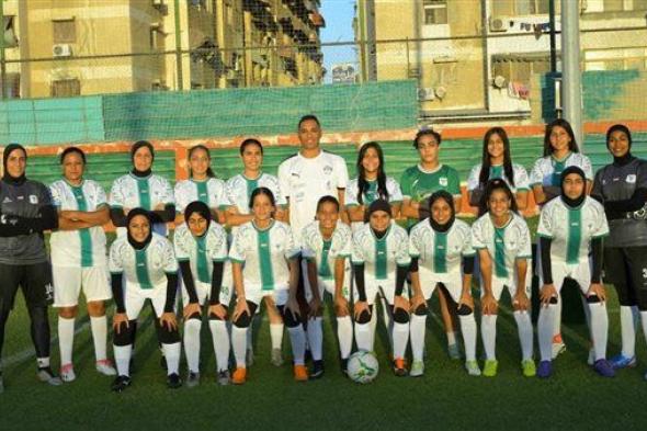 19 لاعبة في قائمة فريق المصري للكرة النسائية لمباراة سموحة بالجولة الثامنة من الدوري