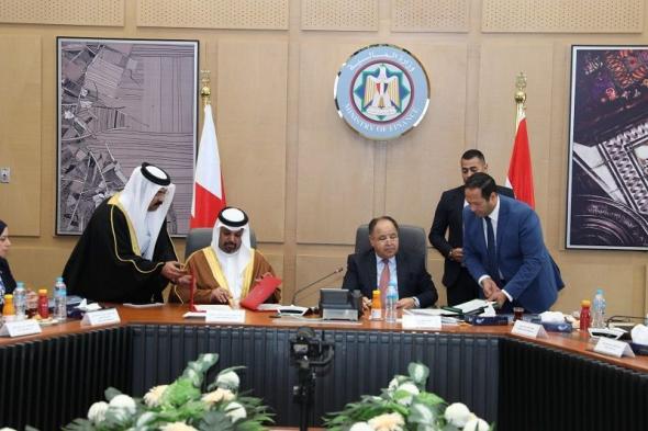 مصر والبحرين تتفقان على تعميق أوجه التعاون في الاستثمار…