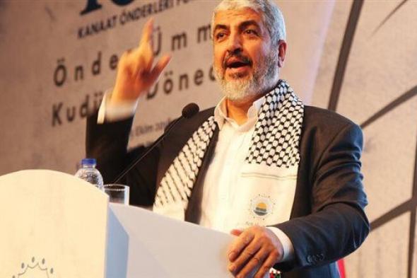 "حماس": نرفض مشاركة أي قوات دولية أو عربية في إدارة غزة