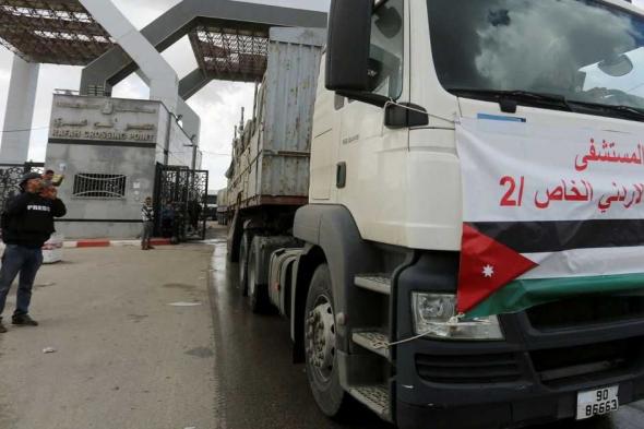 العالم اليوم - مصر تؤكد مواصلة جهودها لإيصال المساعدات الإنسانية إلى غزة
