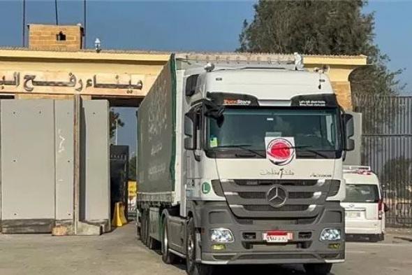 إسرائيل: 50 شاحنة تحمل مساعدات إنسانية تم إرسالها تحت إشراف الأمم المتحدة إلى شمال غزة