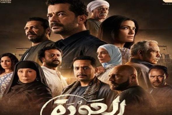 بداية من غدًا.. عرض مسلسل "العودة" على قناة "dmc"