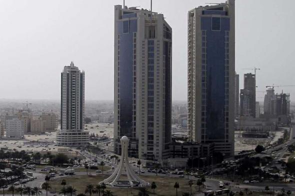 العالم اليوم - "ستاندرد اند بورز" تعدل النظرة المستقبلية للبحرين إلى مستقرة