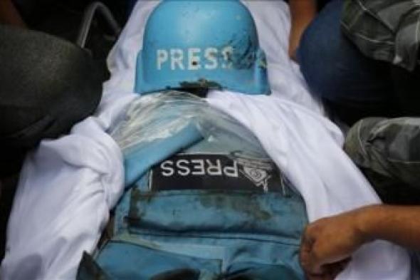 أخبار اليمن : استشهاد 66 صحفياً في غزة منذ 7 أكتوبر