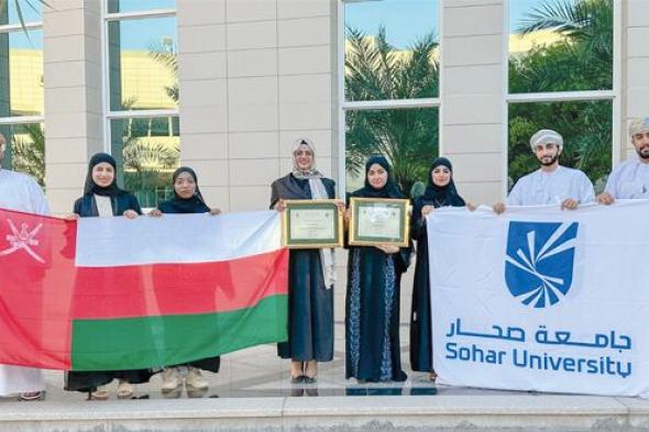 جامعة صحار تحقق المركز الثاني فـي مسابقة الخطابة البيئية العالمية