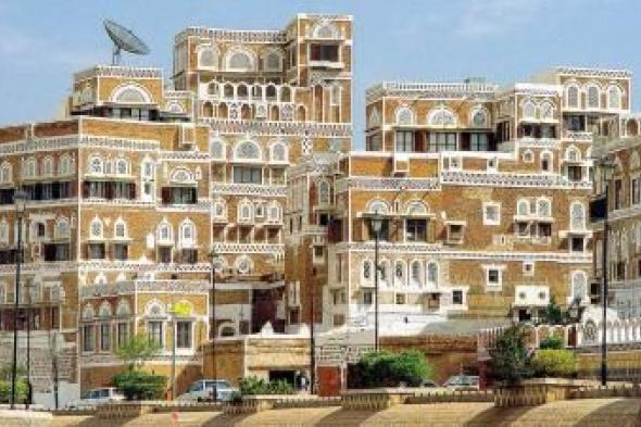 أخبار اليمن : ترميم 400 منزلاً في 4 مدن تاريخية يمنية