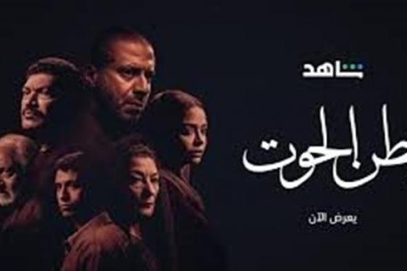 بسبب شعبة الإخراج.. مسلسل بطن الحوت يتصدر تريند جوجل