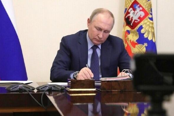 بوتين يوقع قانون ميزانية روسيا الاتحادية حتى عام 2026